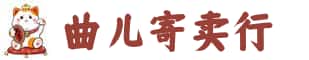 柳州奢侈品回收:名包,名表,包包,手表,首饰,柳州回收奢侈品